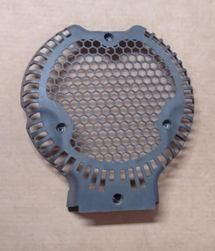 HUSQVARNA 130BT 504144401 COVER (USED)