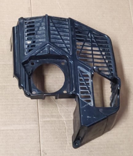 ECHO PB-580 H A190001480 COVER, ENGINE (USED)
