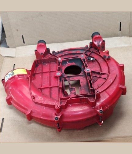 RedMax EBZ 7500 576561301 Volute,Cover (Used)