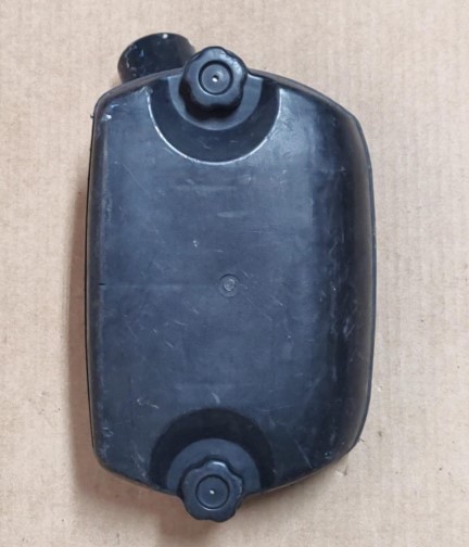 RedMax EBZ 7500 576563801 Cover (Used)