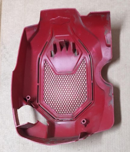 Briggs & Stratton 104M02-0131-F 596507 Cover-Blower Housing (Used)