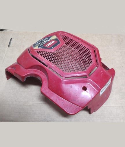 Briggs & Stratton 104M02-0131-F 596507 Cover-Blower Housing (Used)